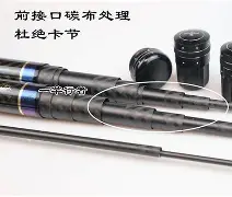 佳木川渔具(佳木斯必去的六个景点)