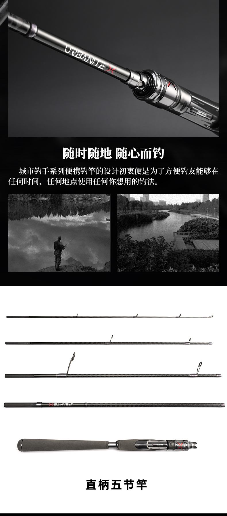 渔猎人渔具(渔猎人渔具有限公司)