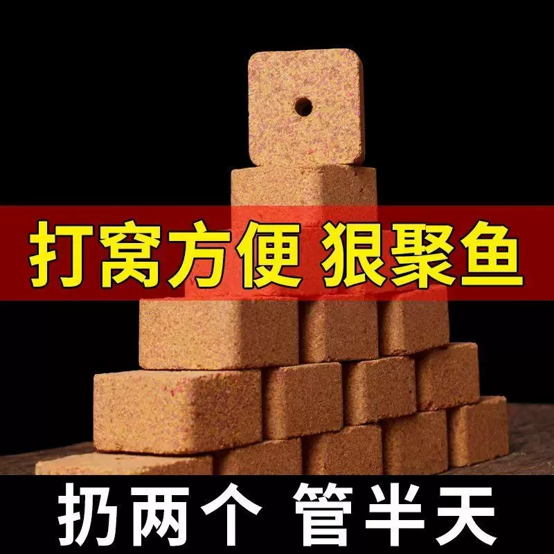 糠加饵料钓鱼(米糠钓鱼)