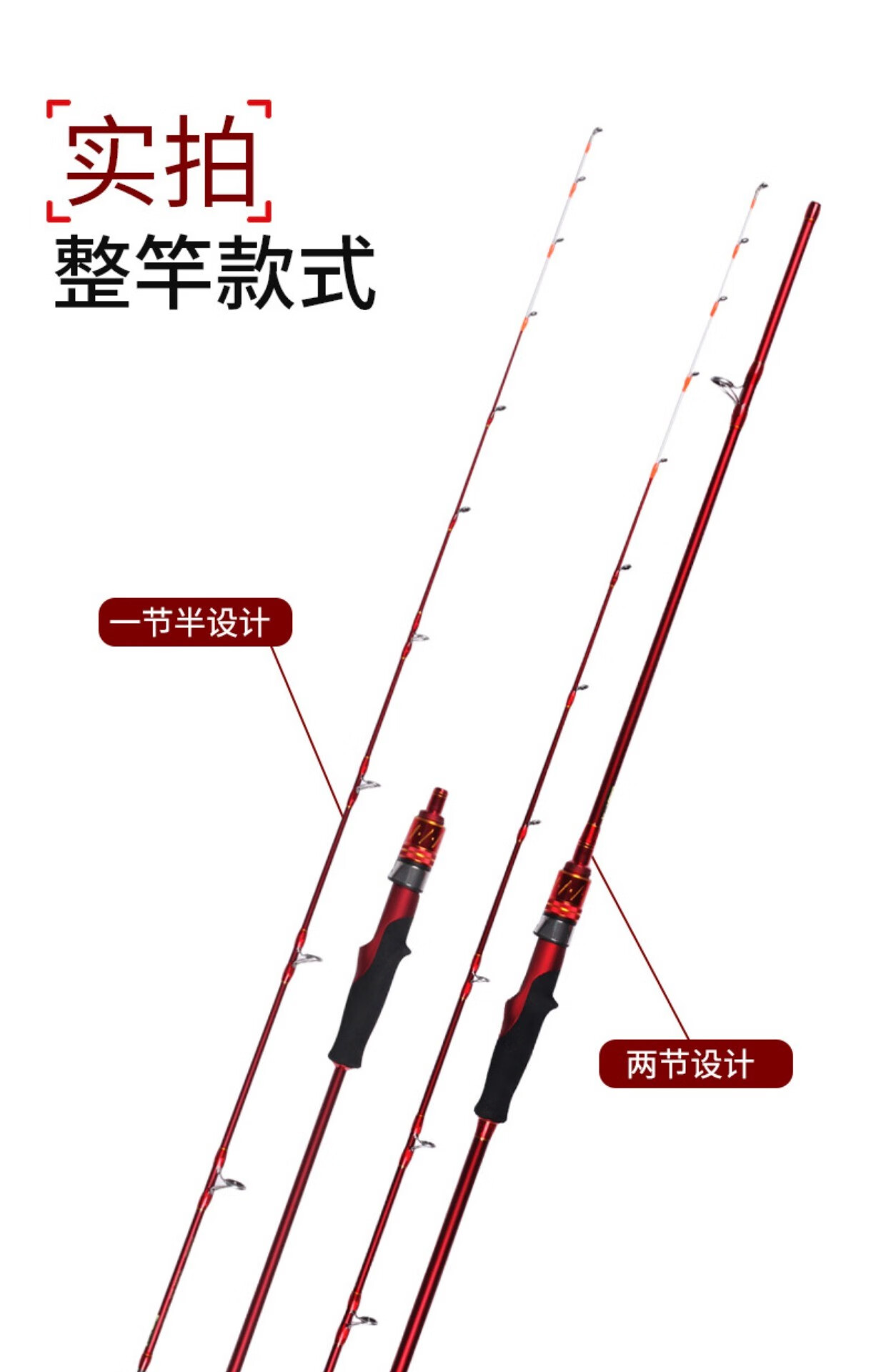 海钓笩竿如何选购(海钓竿怎么用视频)