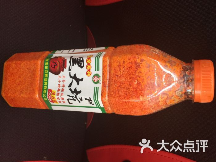 南京江浦渔具店(南京最大的渔具店在哪里)