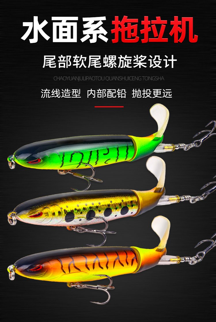 路亚淡水饵(淡水路亚鱼饵用法)