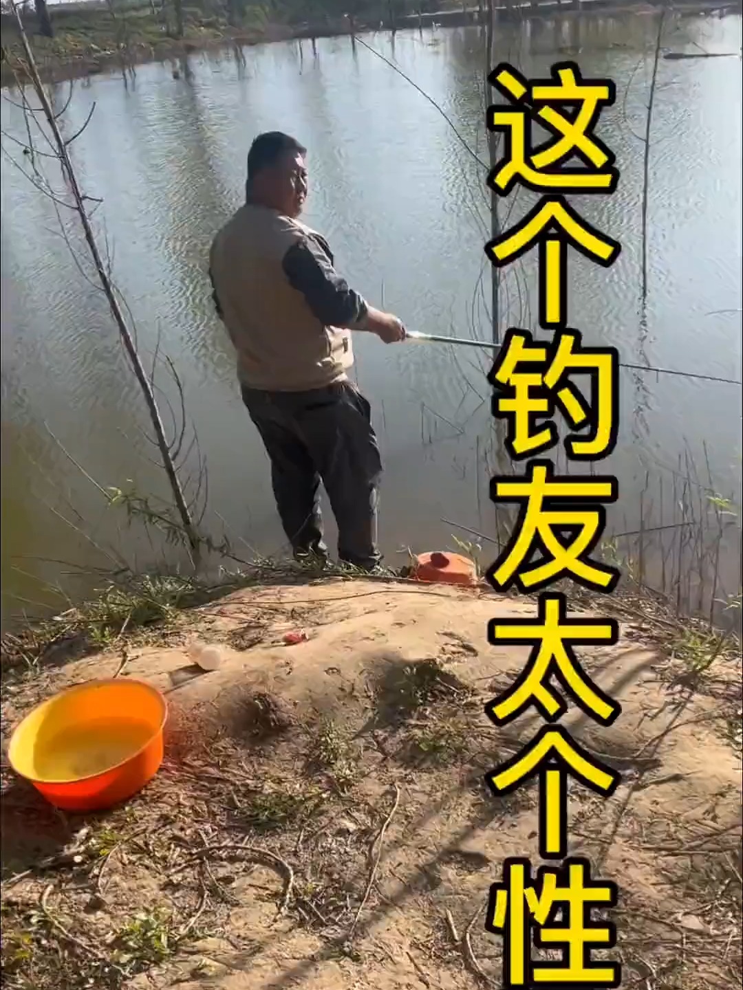饵料避小鱼(用什么饵料可以避免小鱼)