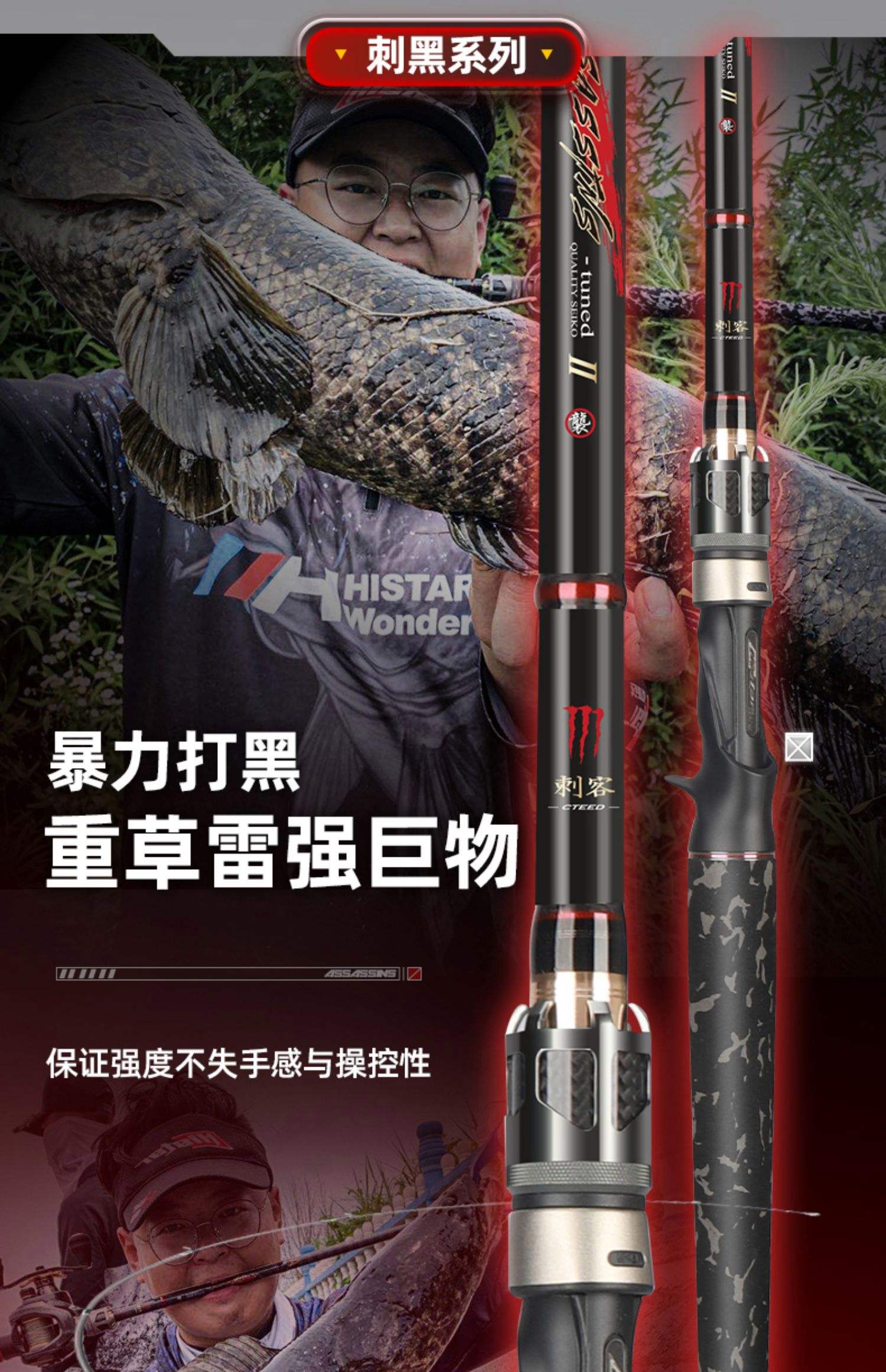 路亚鱼竿专卖(路亚鱼竿哪里有卖)