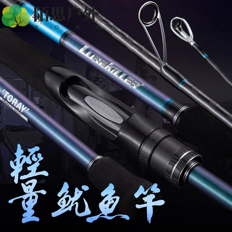 路亚抽竿(路亚如何抽竿)