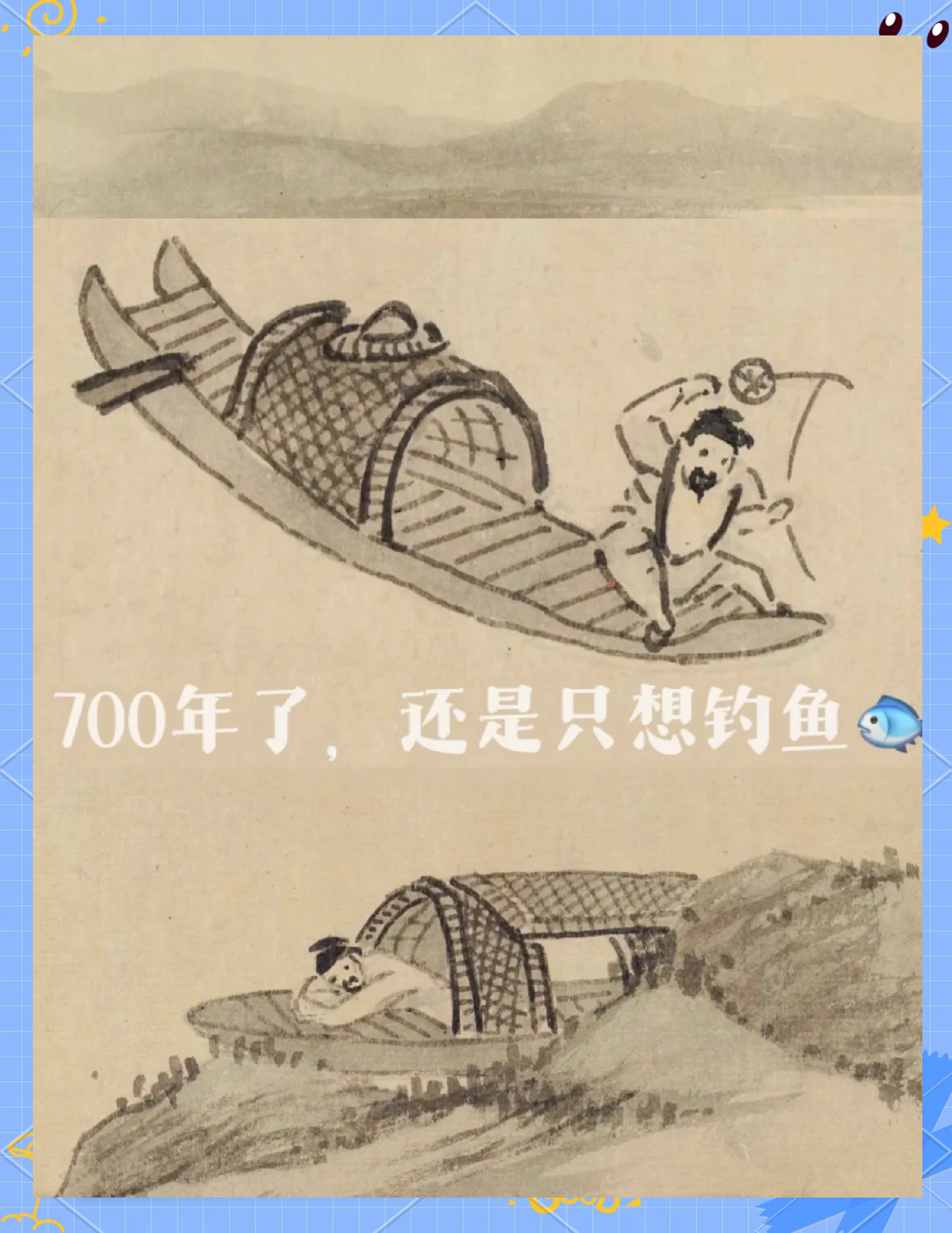 镇海钓鱼(镇海钓鱼地点一览表)