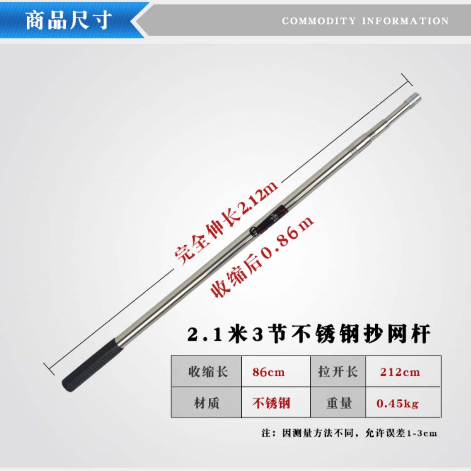 余姚渔具淘宝(余姚渔具批发市场)