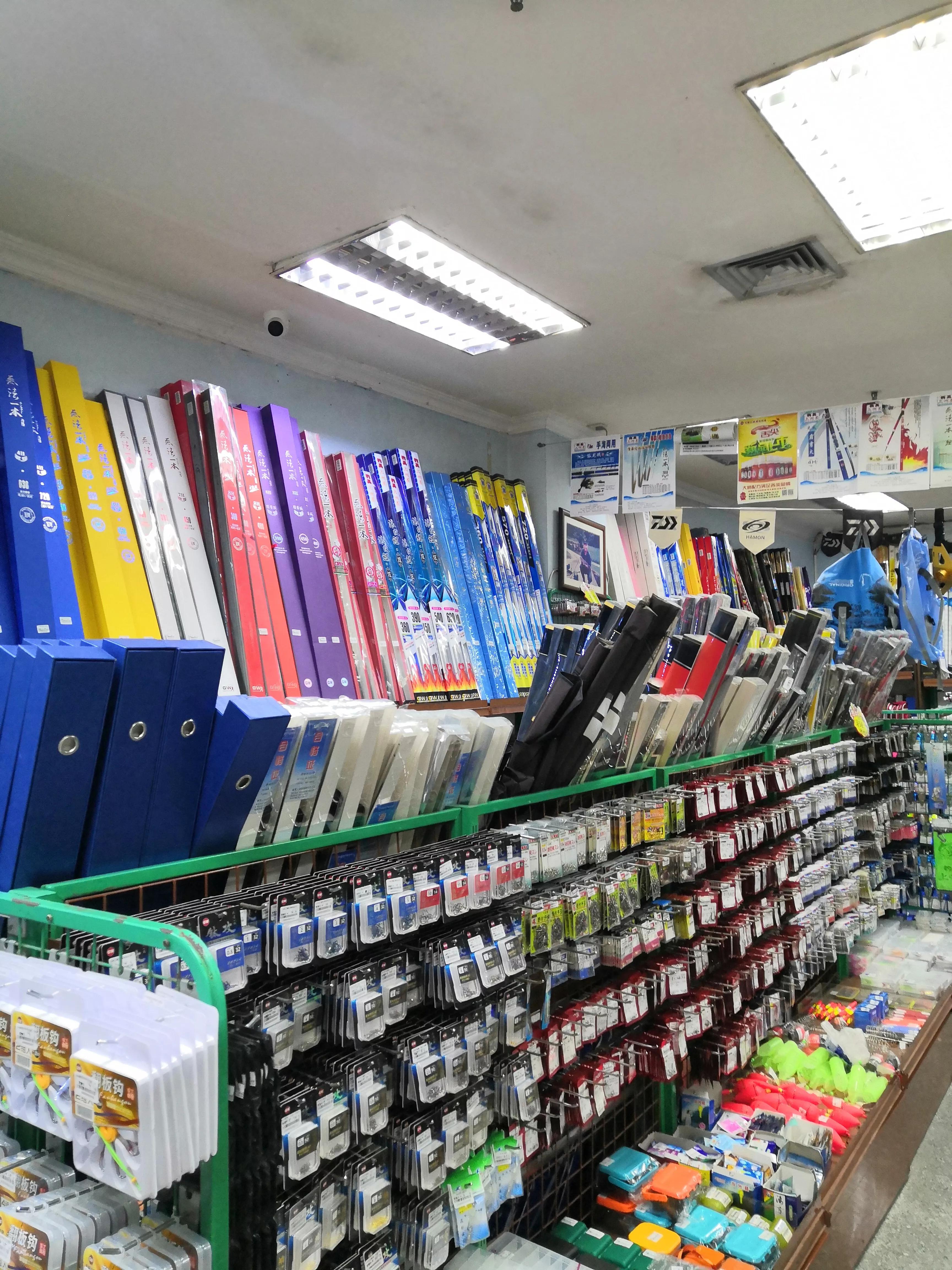 上州屋渔具店加盟(北京上州屋钓具网官网)