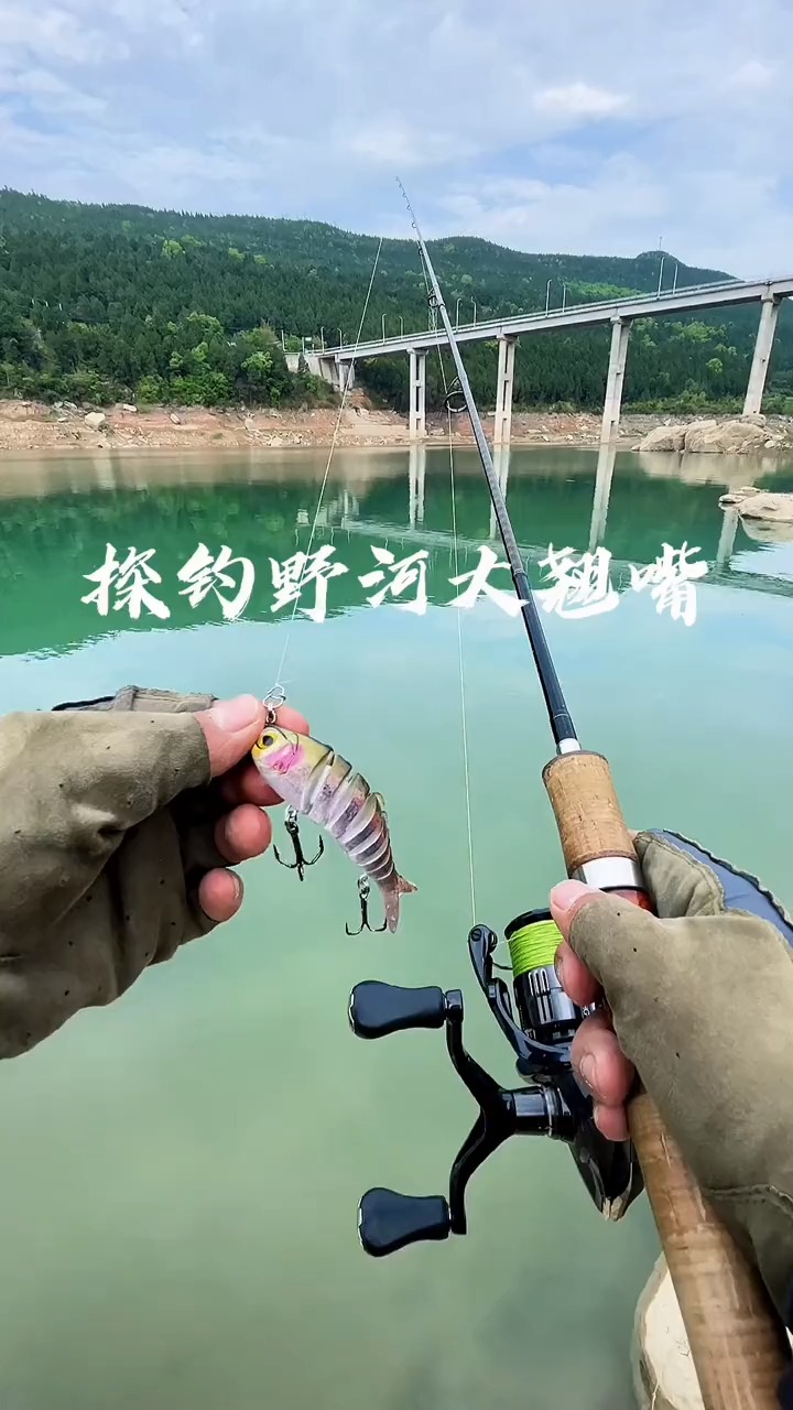 路亚钓野河(路亚 河钓)