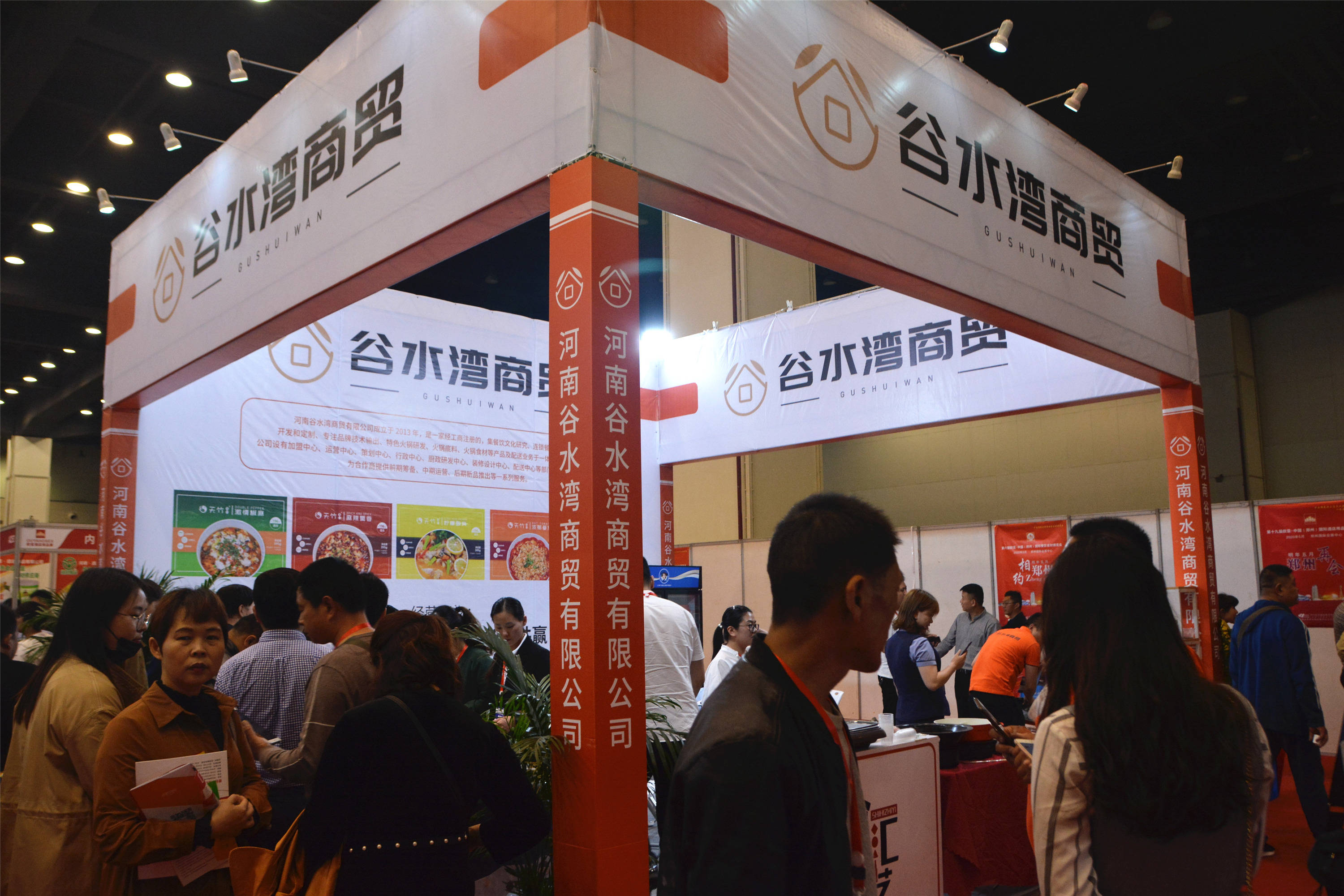 上海秋季渔具博览会(上海秋季渔具展时间表)