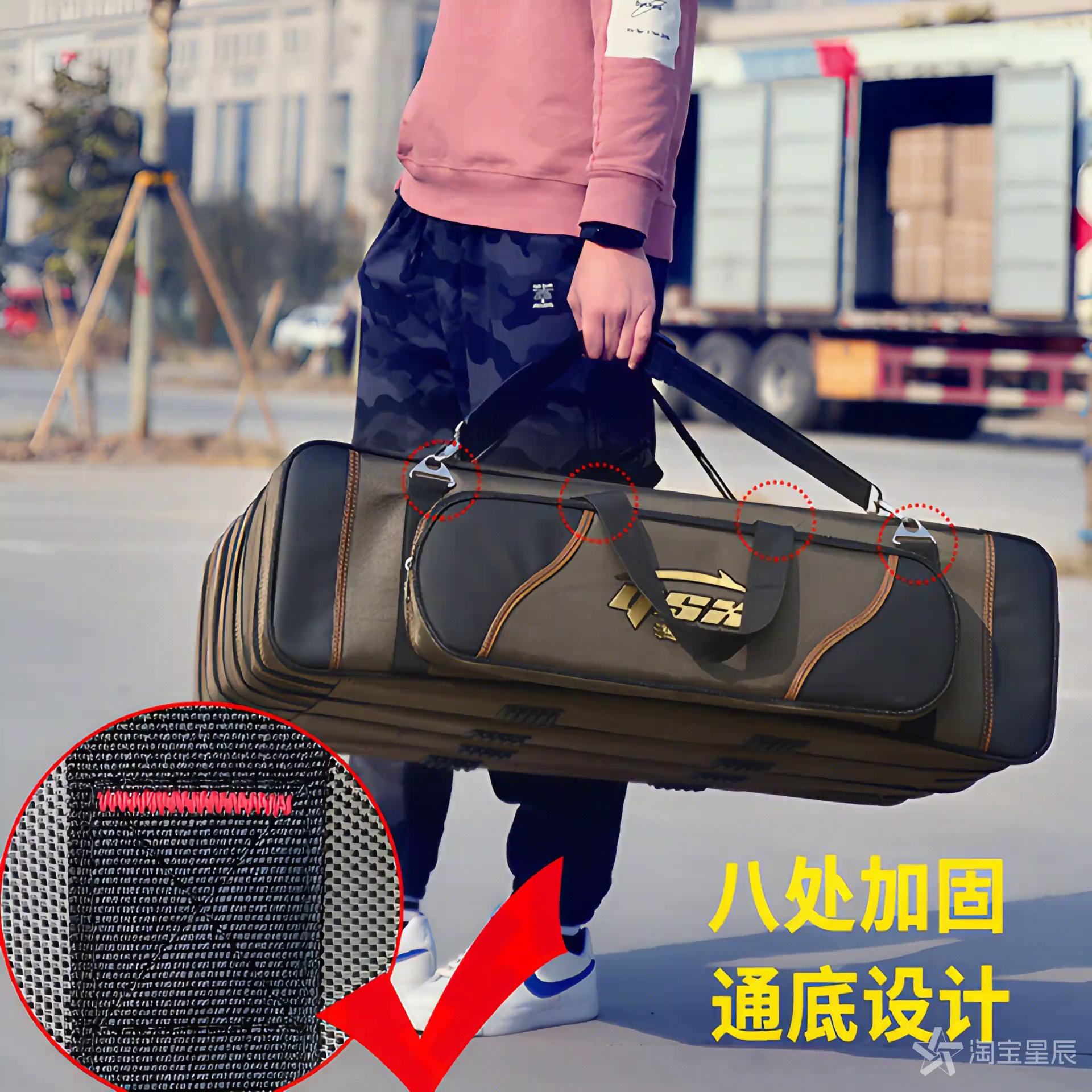 渔具包太乱(渔具包大全图片)