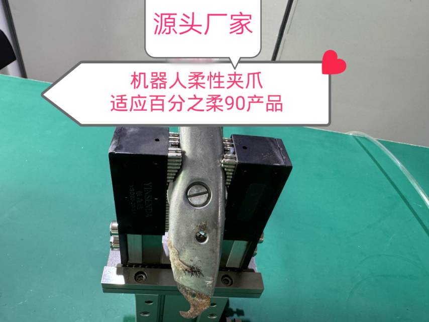 渔具加工设备(渔具加工厂利润怎么样)