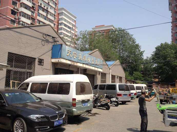 朝阳天宇市场渔具店(徐州朝阳市场属于哪个区)