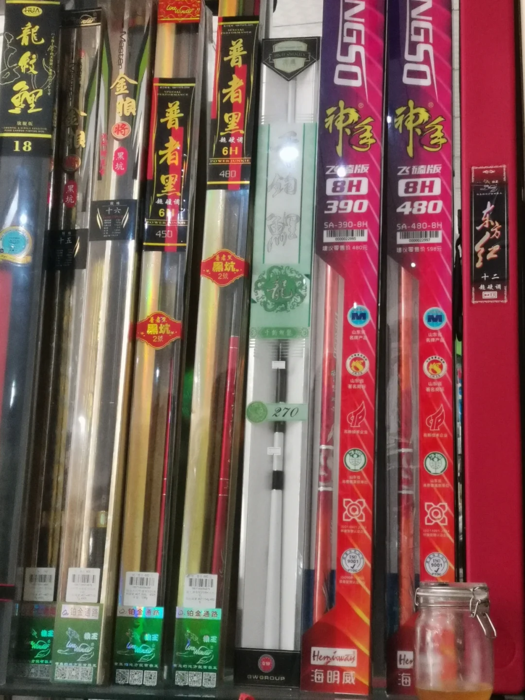 济宁哪儿买渔具(济宁最大的渔具店在哪里)