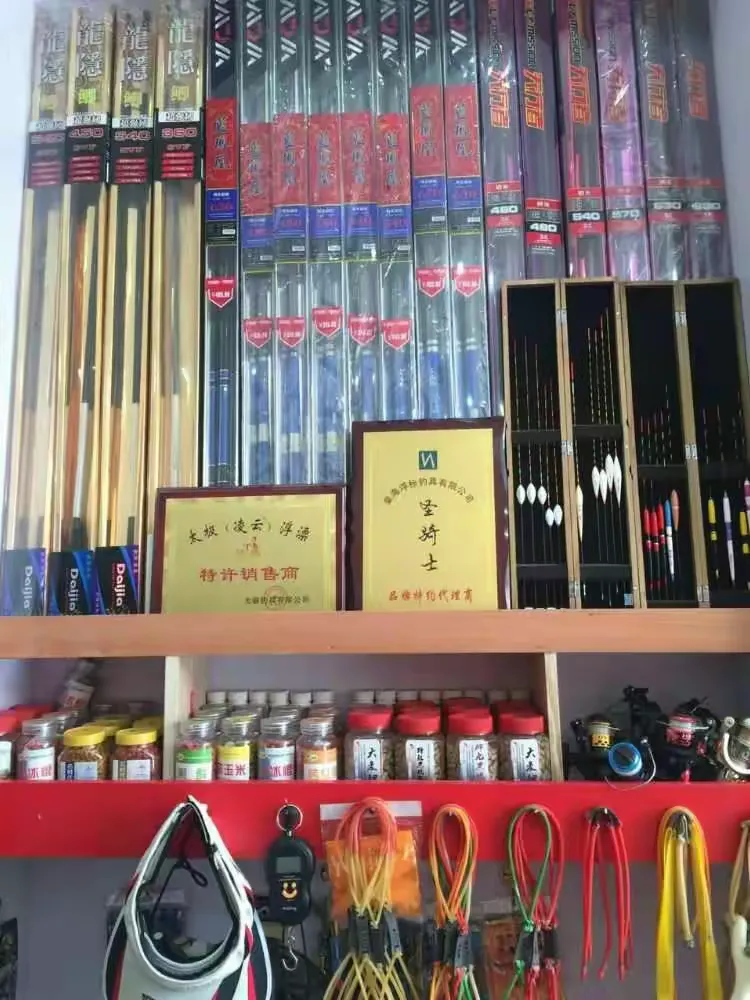 渔具厂的销售经验(渔具店销售策略)