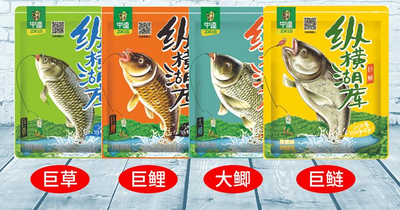 中逵渔具视频教材(中逵渔具售后服务)