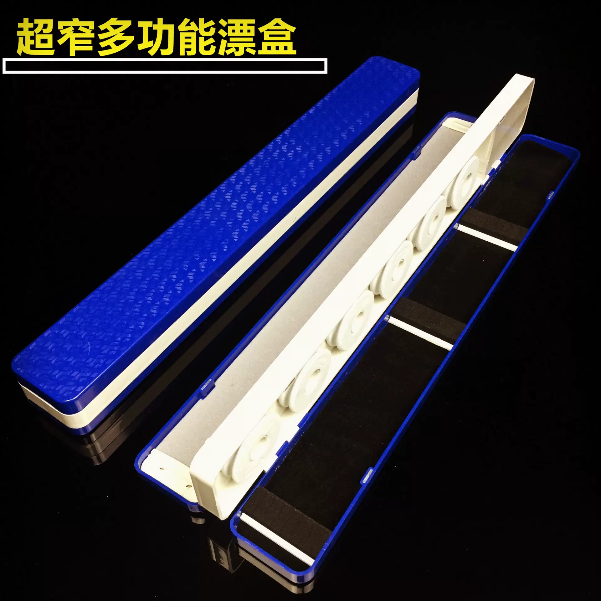 饭盒渔具(饭盒钩能钓大鱼吗)