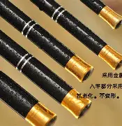 品浪渔具海峡(海峡二手渔具交易平台)