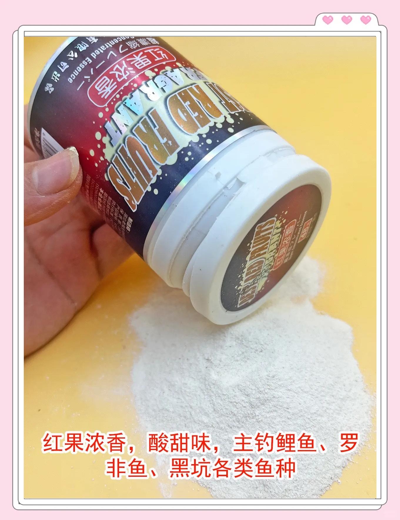 老鬼鱼塘饵料配方(老鬼鱼饵介绍)