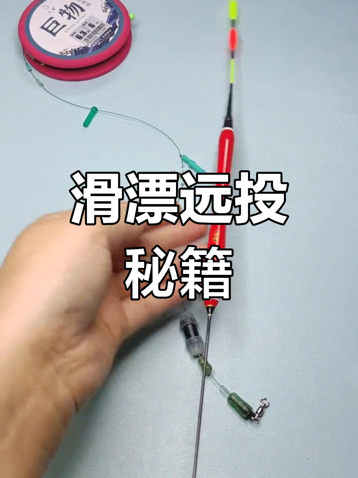 小河夜钩技巧(小河夜钓技巧)