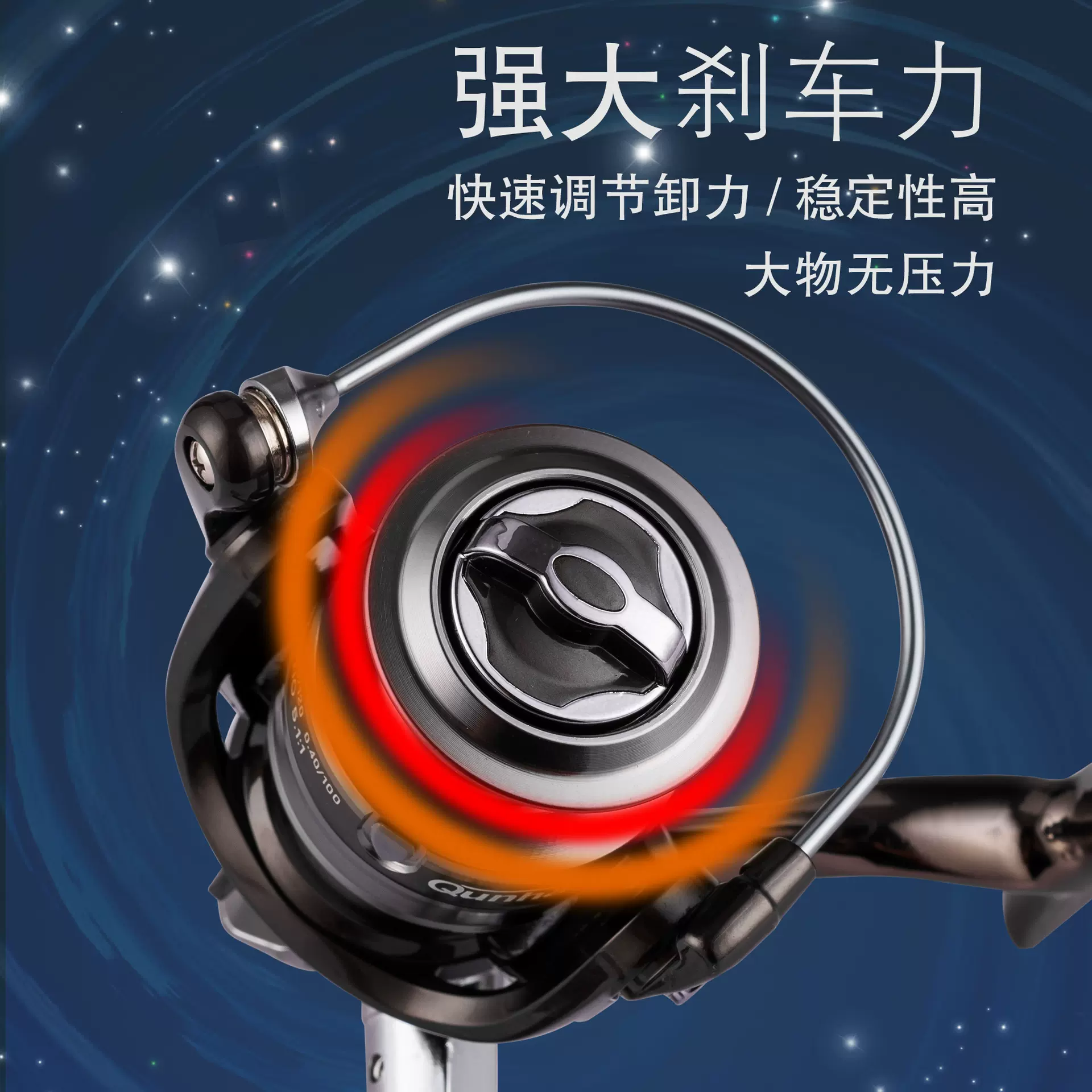 辽阳渔具纺车轮(纺车渔轮使用教程视频)