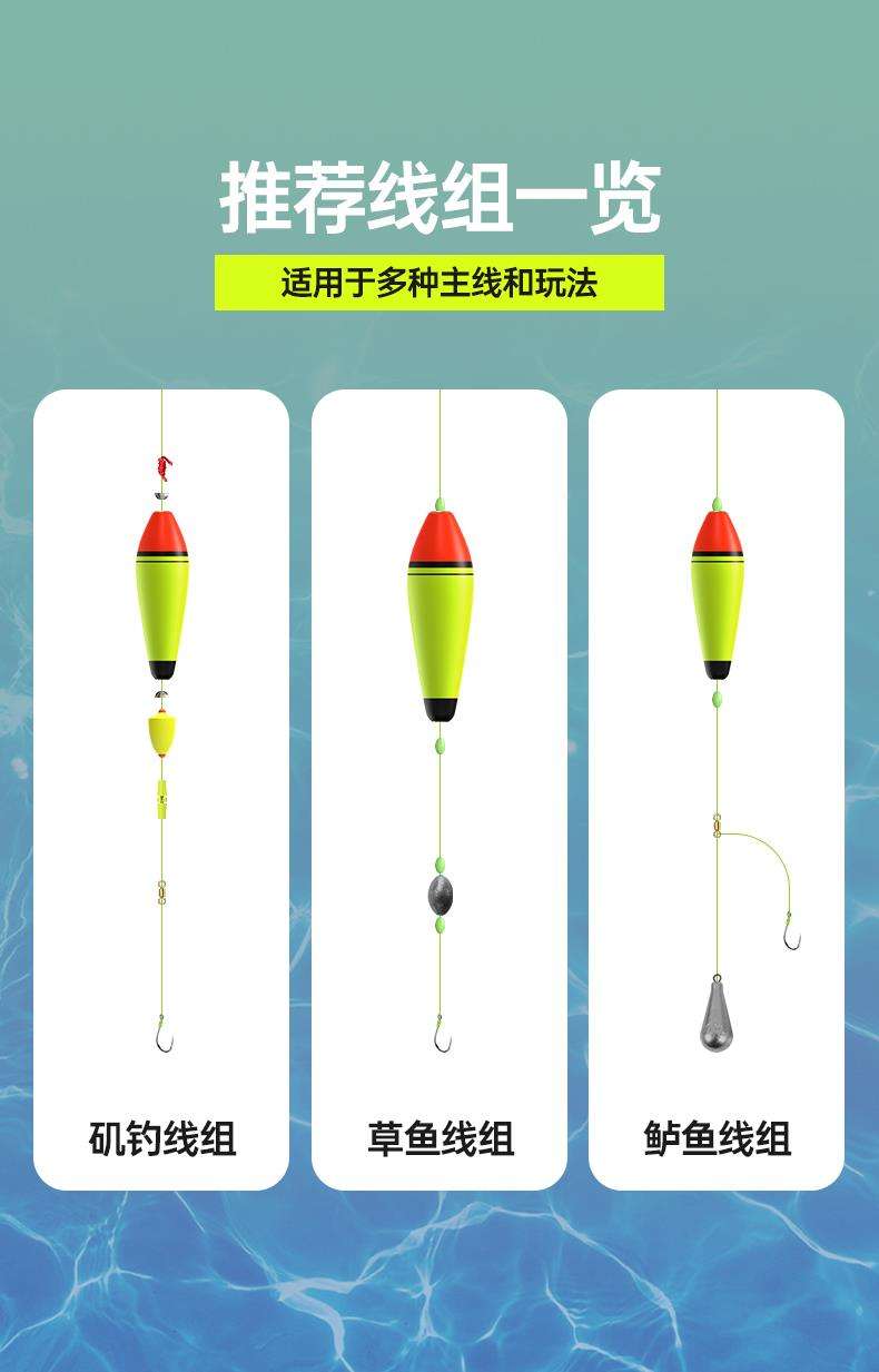 海钓不用浮标(海钓不用浮标可以吗)