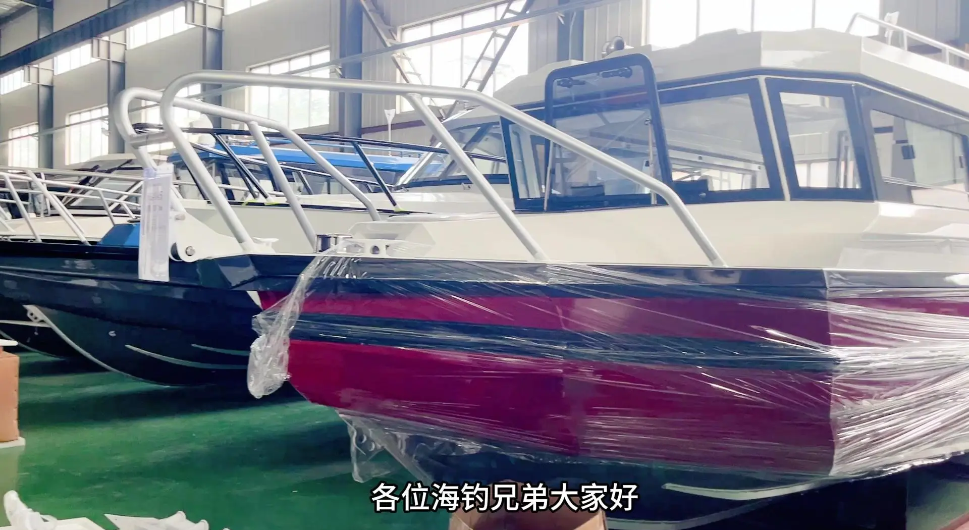 海钓船什么材质好(海钓用什么船最平稳)