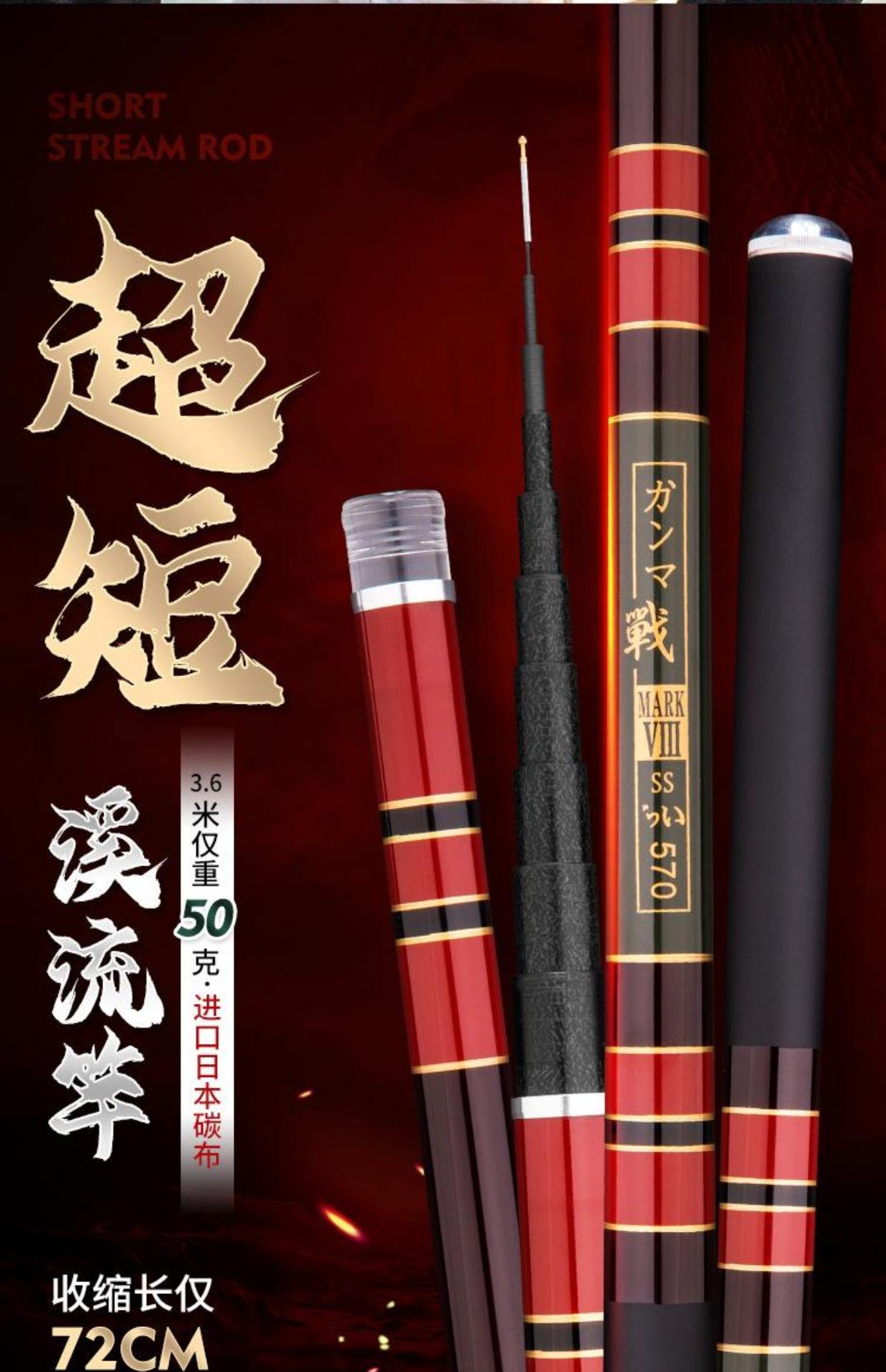 成都九元渔具(成都九元渔具神窝)