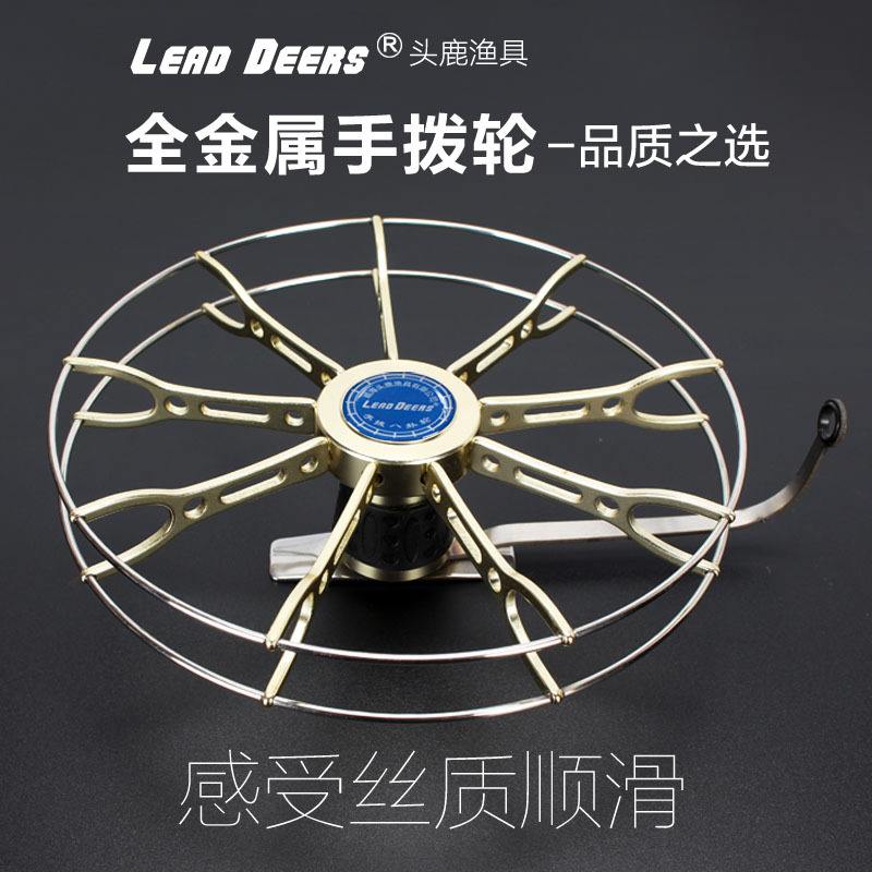 筏杆锚鱼技巧(可视锚鱼轮拆解图)