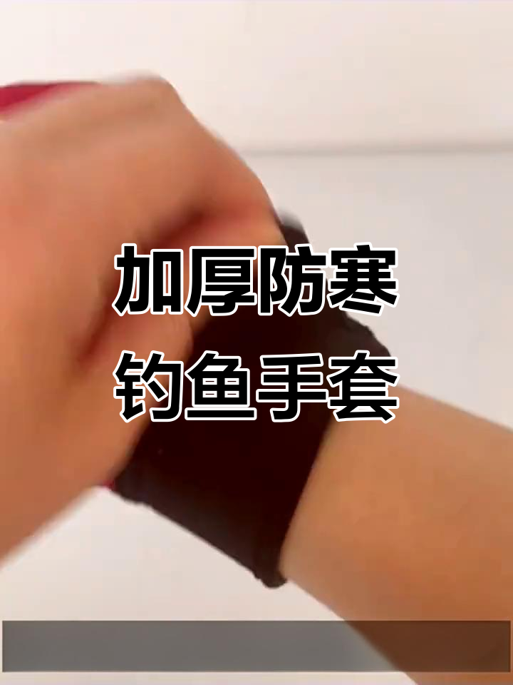 冬天路亚用什么(冬天路亚用什么饵效果好)