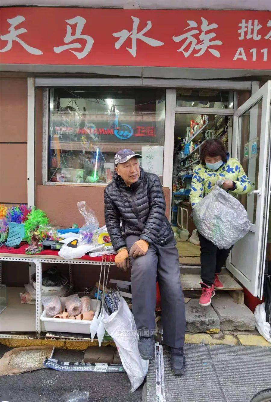 哈尔滨买渔具去哪里(哈尔滨买渔具去哪里买)