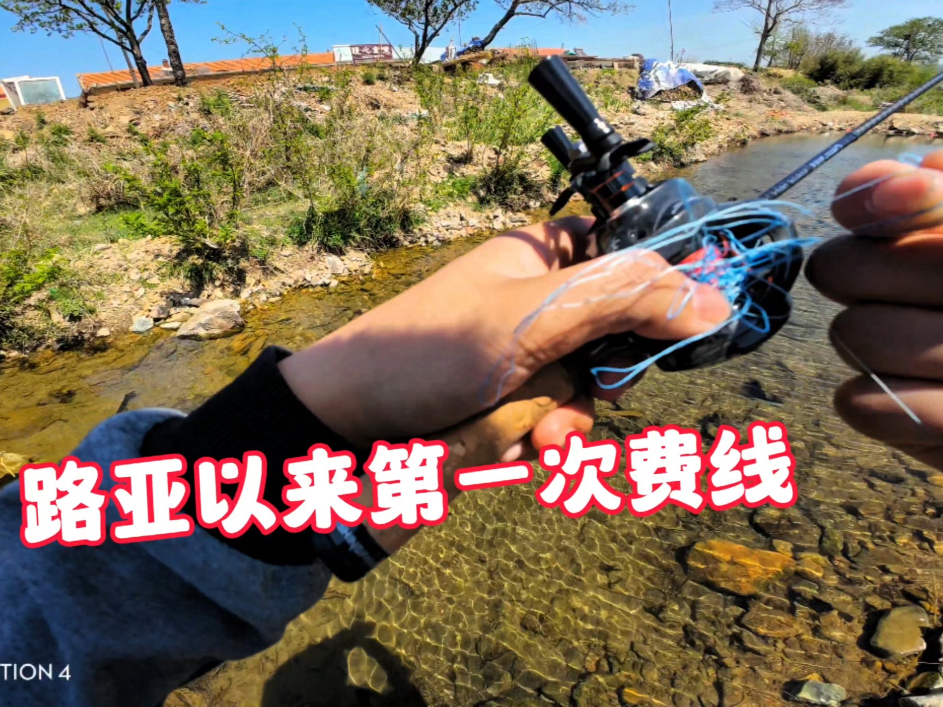 济宁玩路亚(济宁哪里可以路亚翘嘴)
