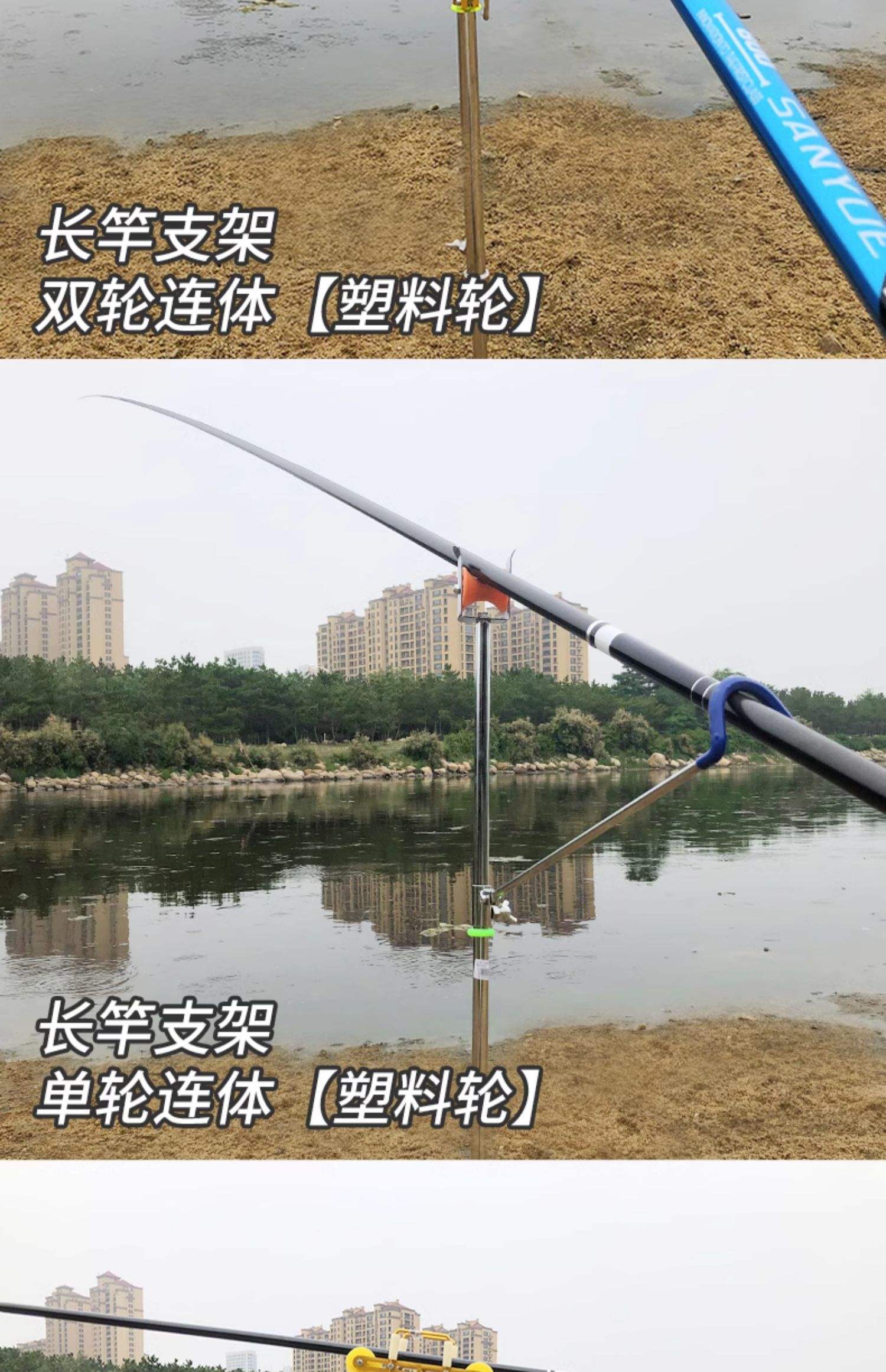 渔具架杆多长(渔具架杆多长比较好)