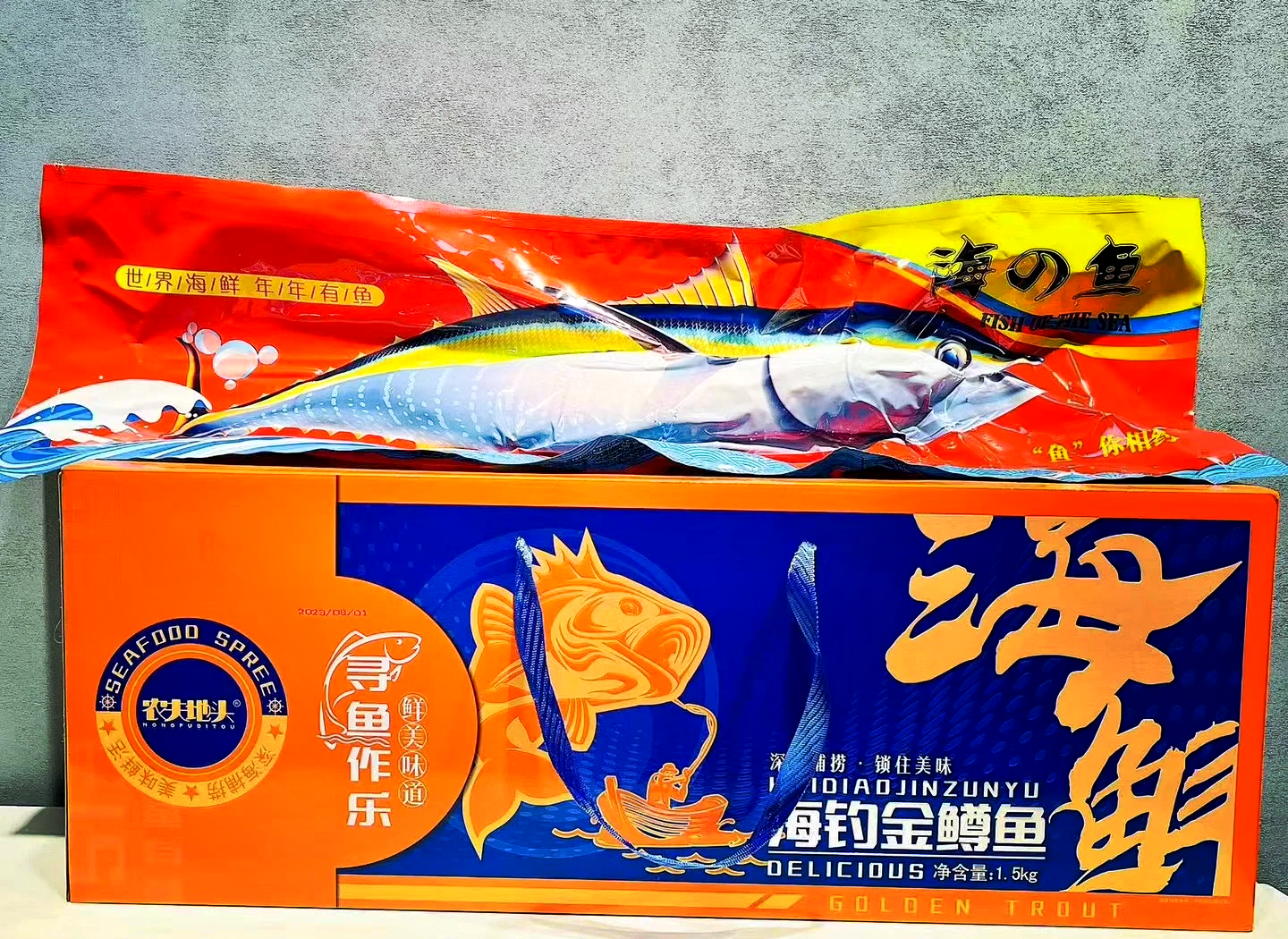 天津海钓必备品(2020年天津海钓地点)