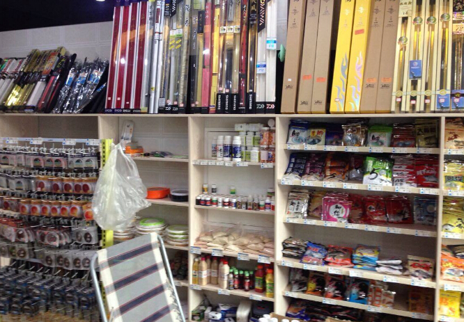 中牟县渔具店在哪里(最近的渔具店在哪个位置)