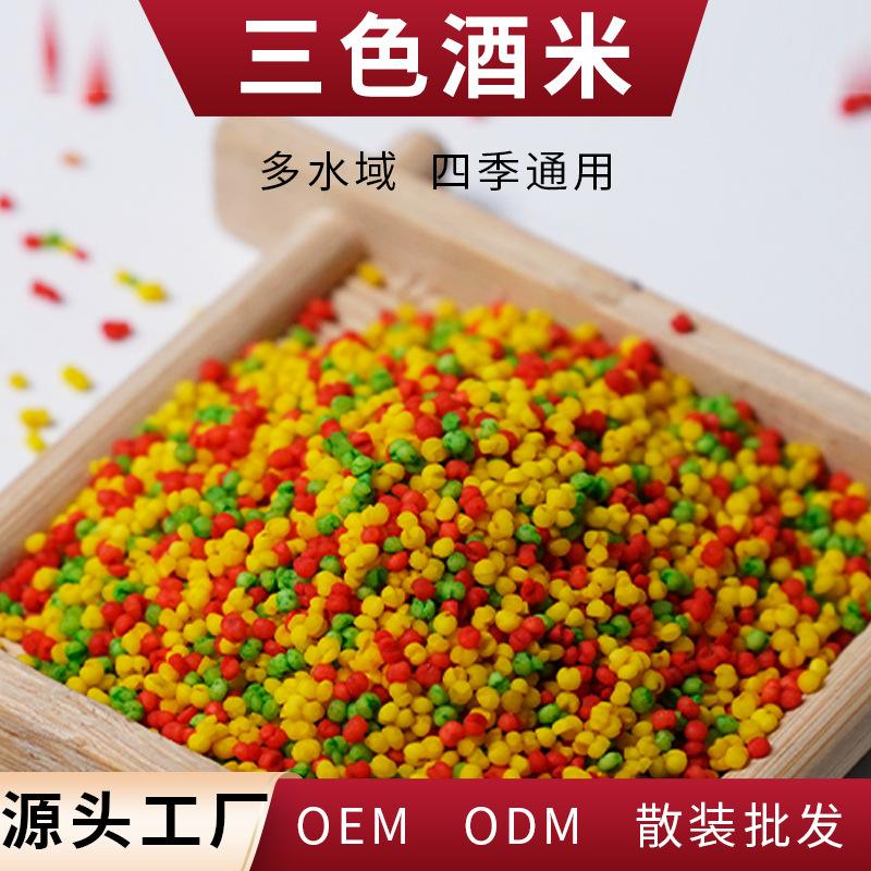 饵料加小米(饵料加小米钓鲫鱼好吗)