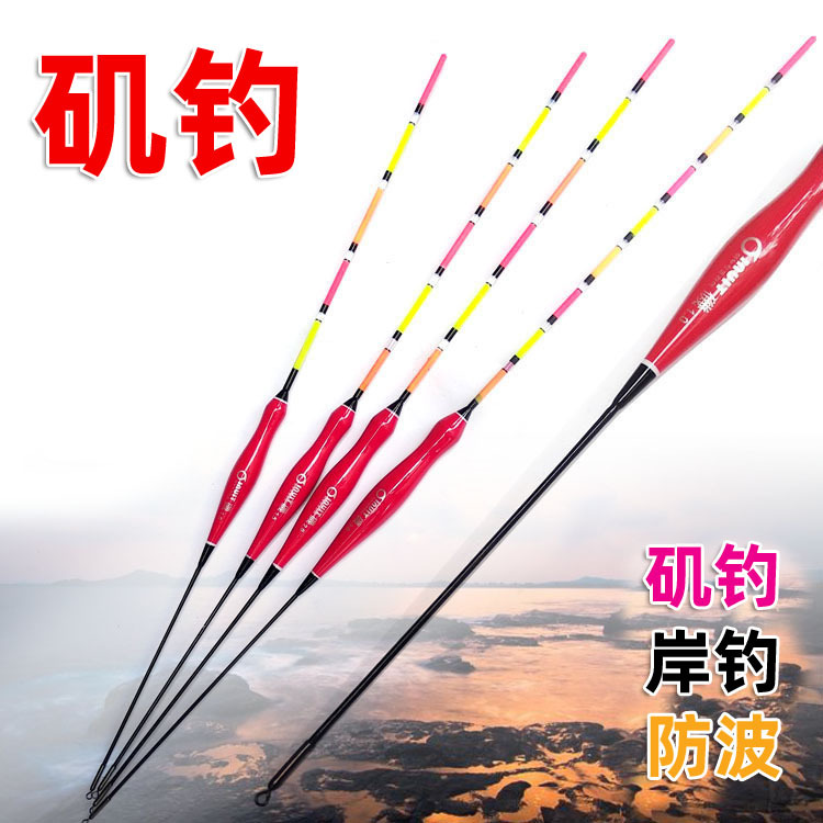中湖渔具(中湖风景)