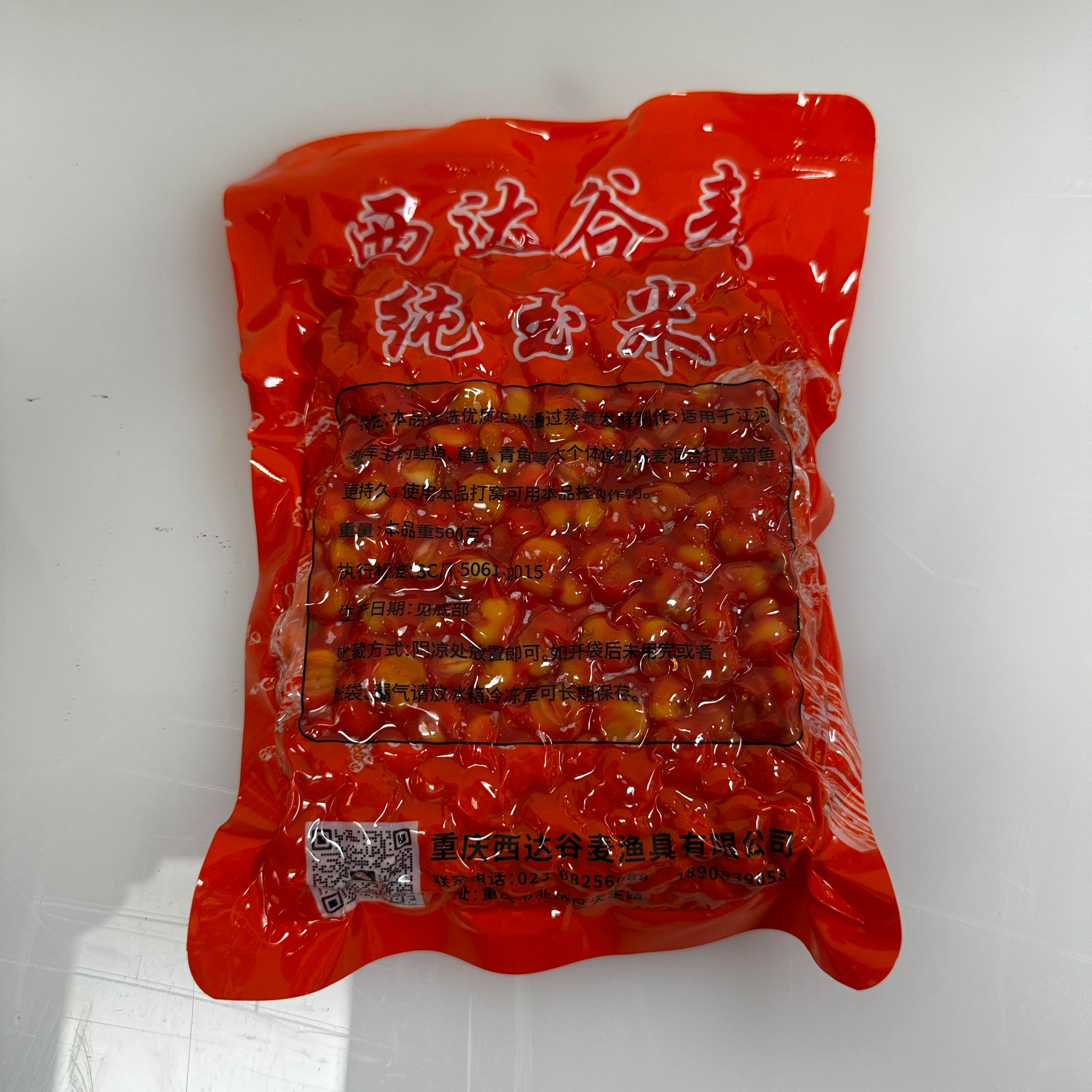 麦麸和玉米面饵料(麦麸和玉米怎么做窝料)