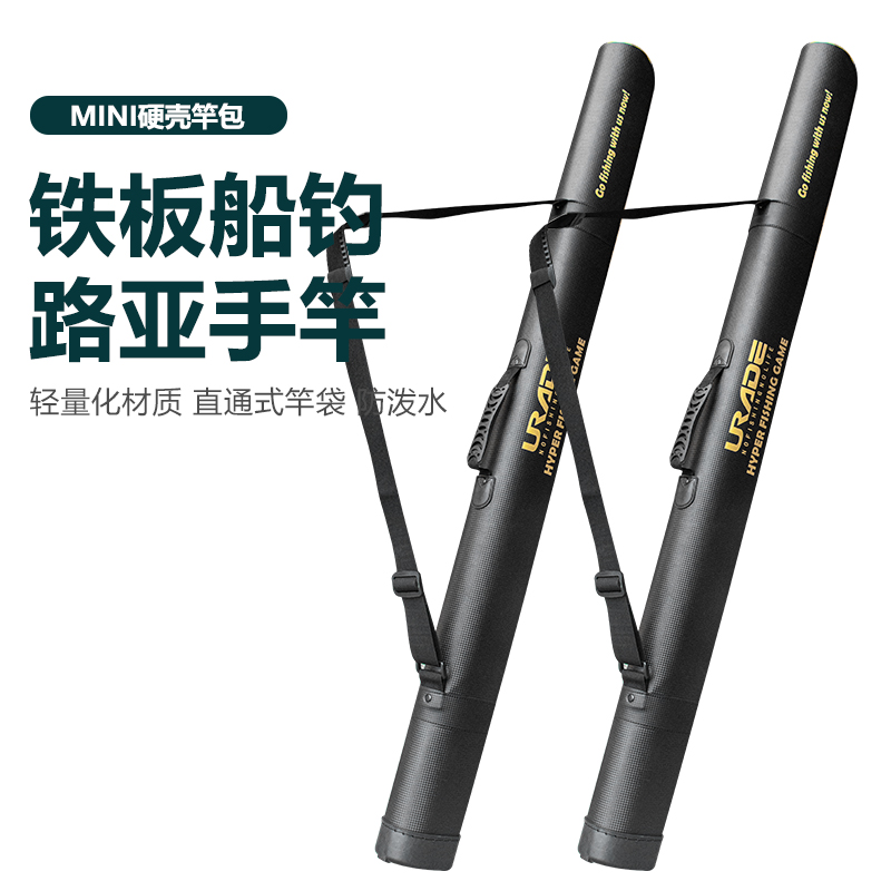 珠海渔具哪家好(珠海渔具生产厂家)