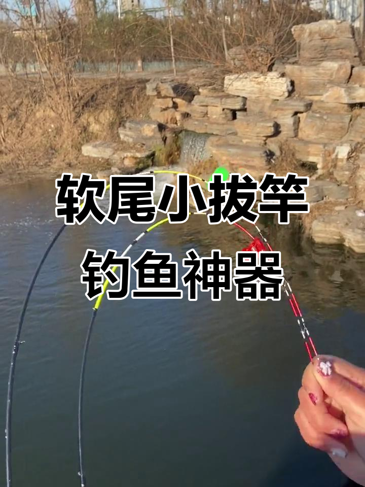 筏钓上鲫鱼技巧(筏钓鲫鱼技巧视频教程)