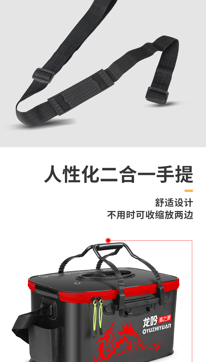 龙吟渔具(龙吟鱼竿生产厂家)