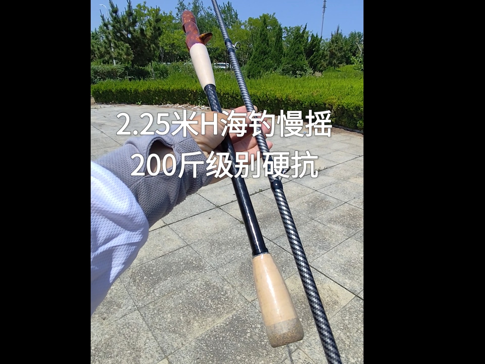 钓海石斑技巧(如何钓海石斑鱼)