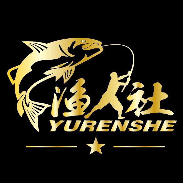 渔具店企业文化(渔具批发进货渠道)