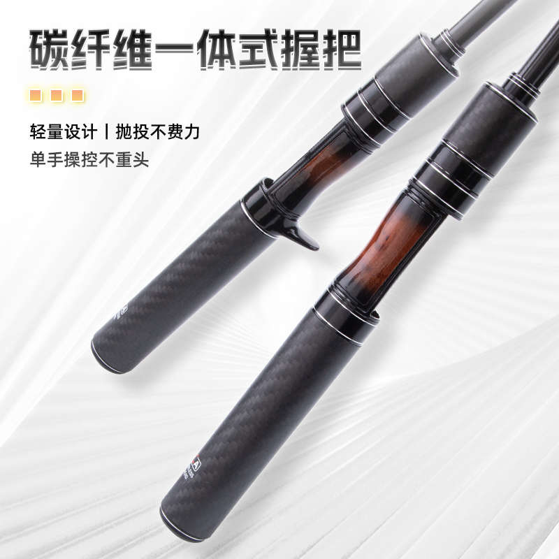 ml伸缩路亚(伸缩路亚竿好还是插接路亚竿好)