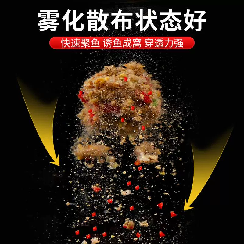 武汉天元饵料天窝(武汉天元窝料有哪些)