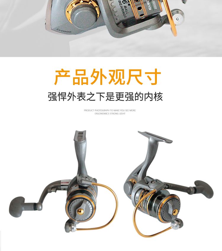 渔具厂都做什么(渔具厂工作容易干吗)