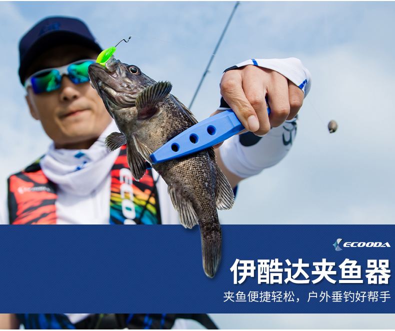 自动起鱼海钓装备(自动钓鱼器效果怎么样)