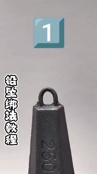 钓鱼绑线技巧动图(绑钓鱼线的方法)