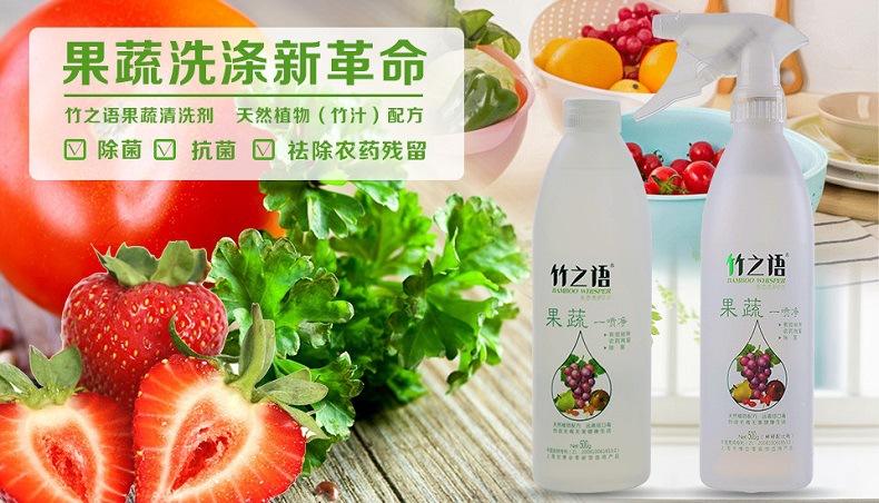 绵阳饵料配方(化氏所有饵料配方大全)