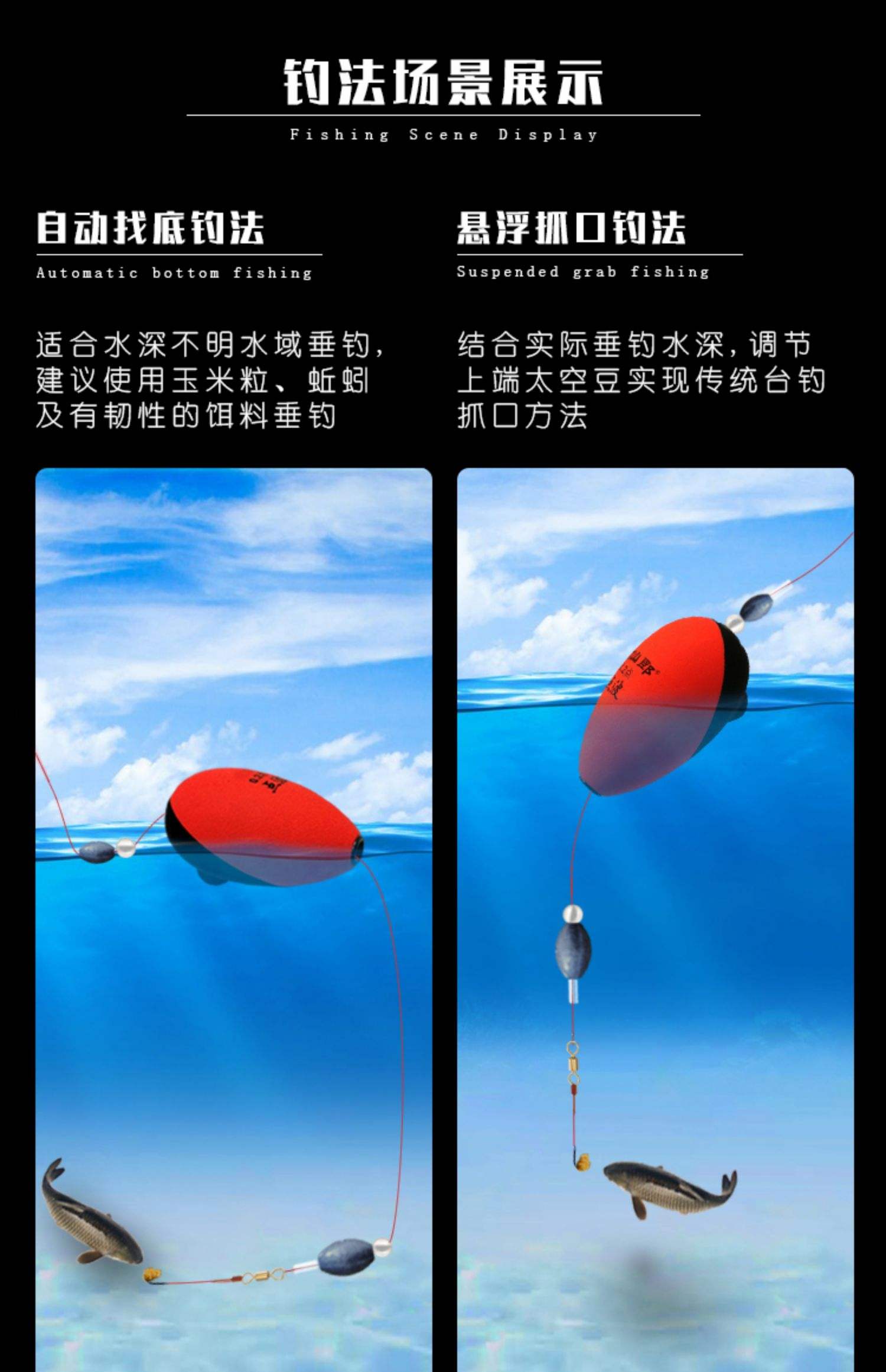 水深选浮漂的技巧(水深钓浮怎么调漂)